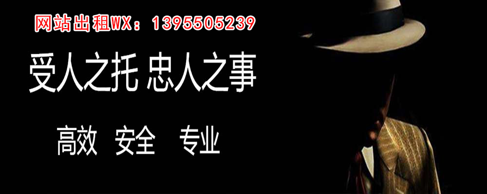 横山市婚姻出轨调查